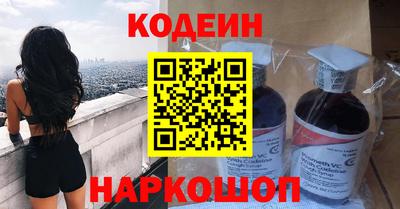 герыч Волжский