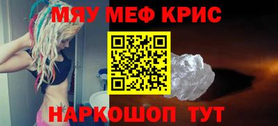 герыч Волжский