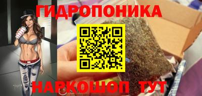 герыч Волжский