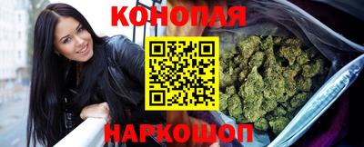 гашиш Волгодонск