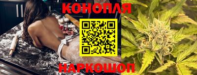 герыч Волжский