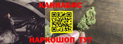 spice Волжск