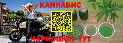 spice Волжск