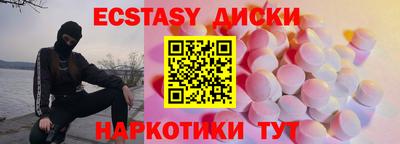герыч Волжский