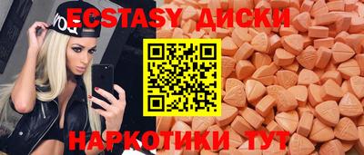 герыч Волжский