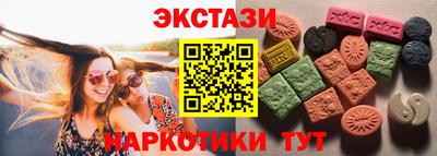 герыч Волжский