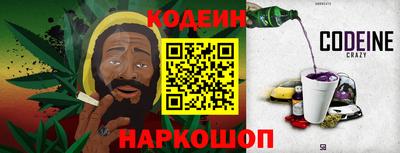 гашиш Волгодонск