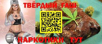 герыч Волжский