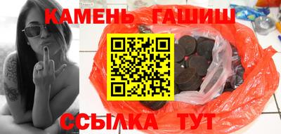 spice Волжск