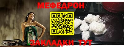 гашиш Волгодонск